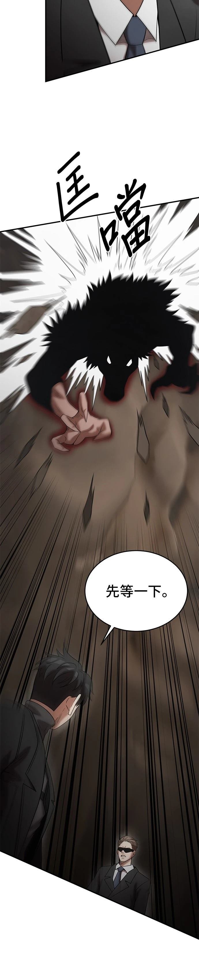 第148话