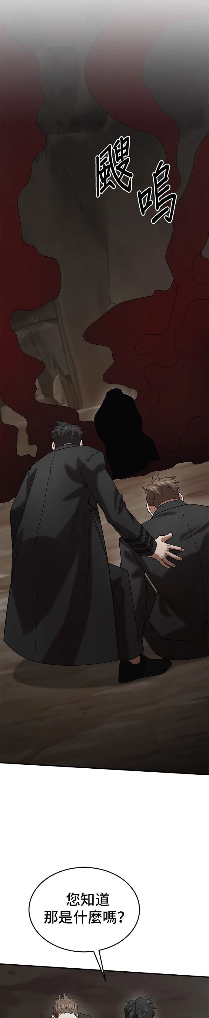 第148话