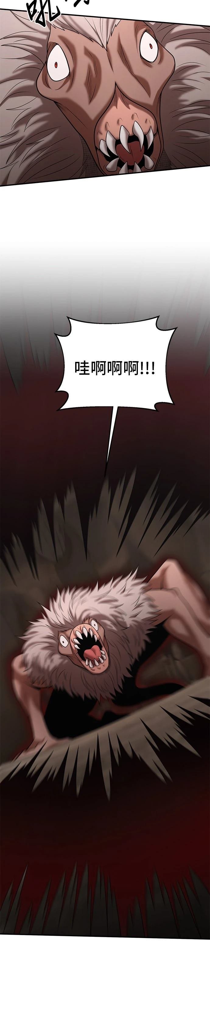 第148话