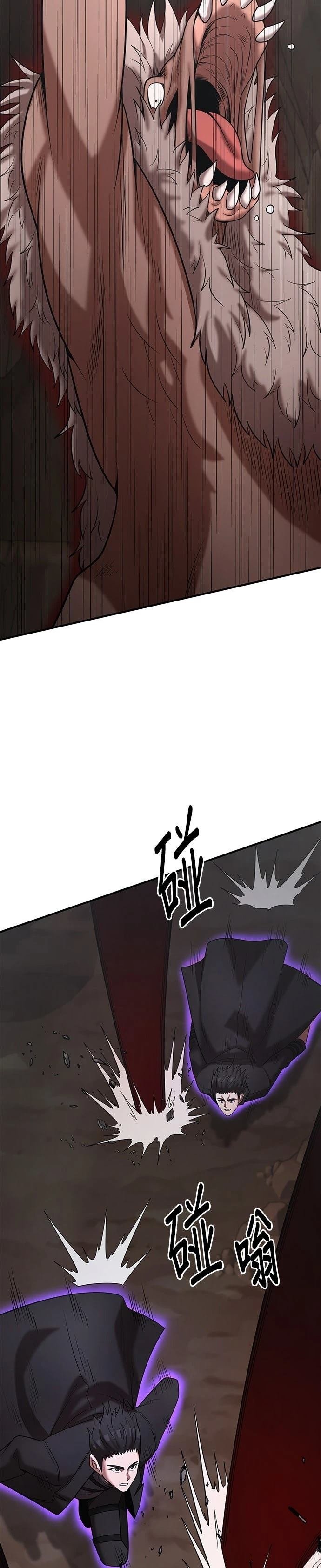 第148话
