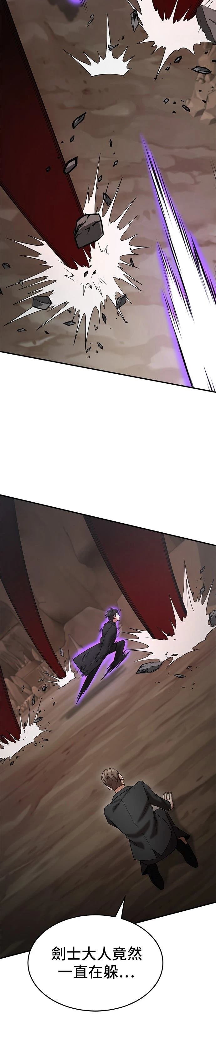 第148话