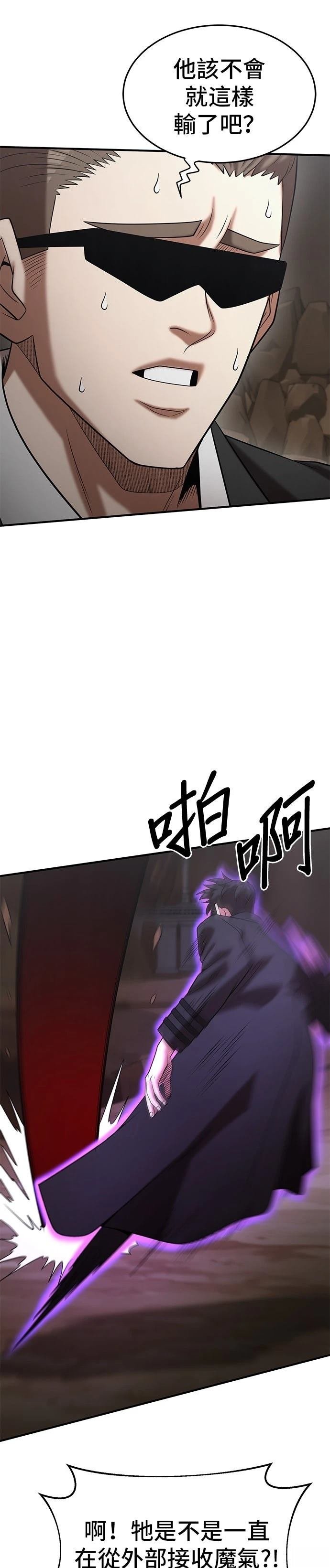第148话