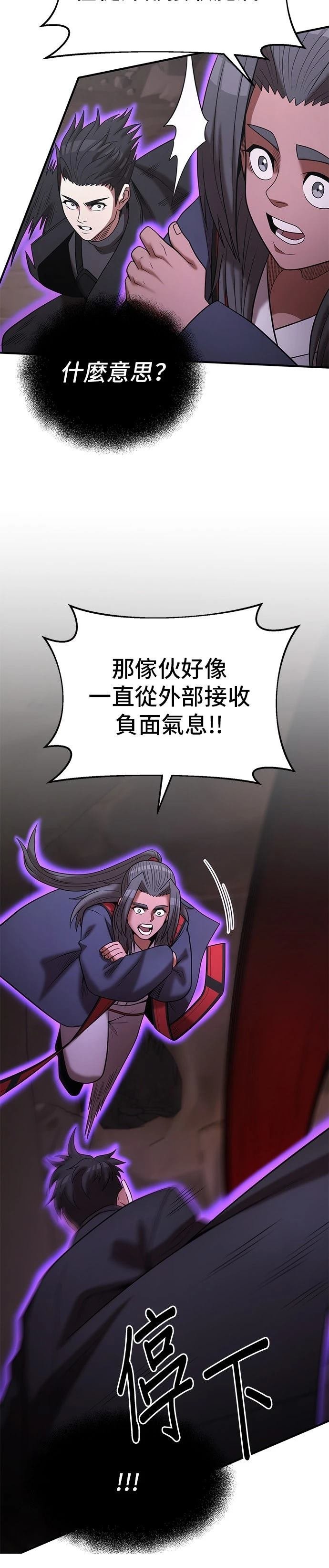 第148话