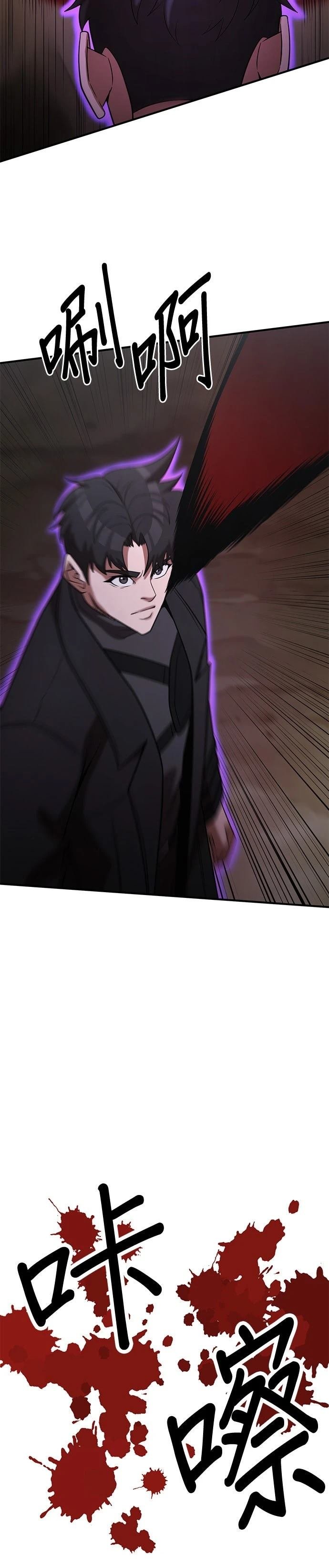 第148话