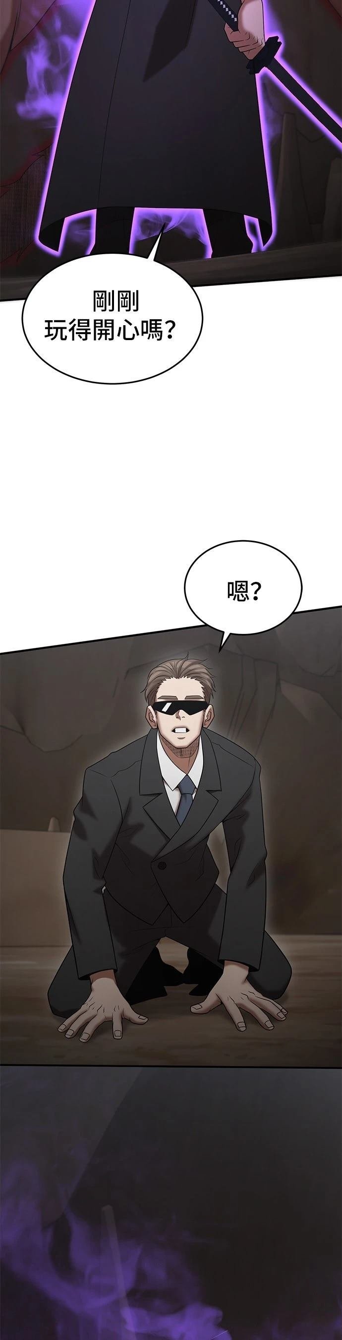 第148话