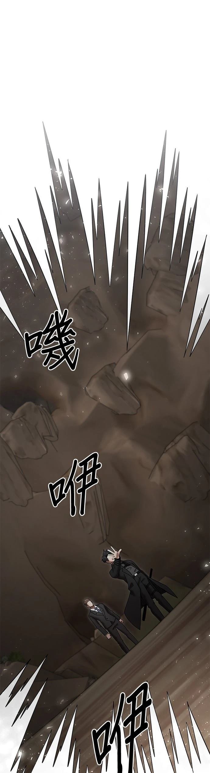 第149话