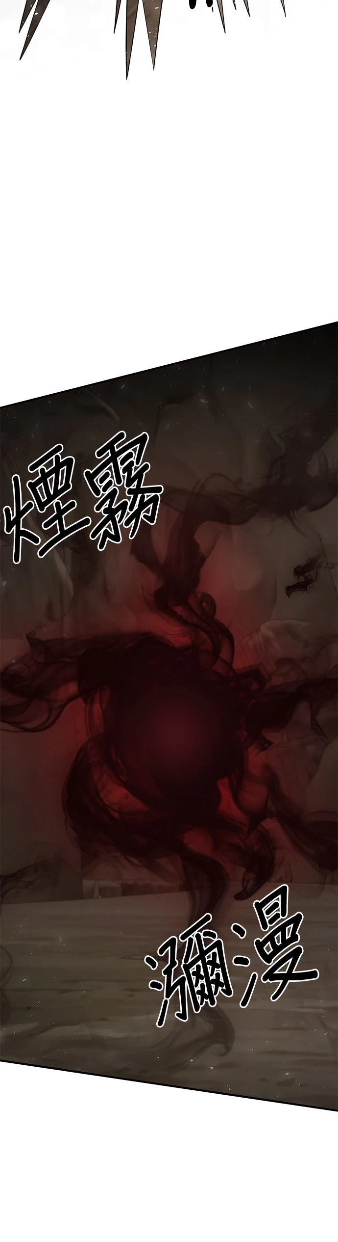 第149话