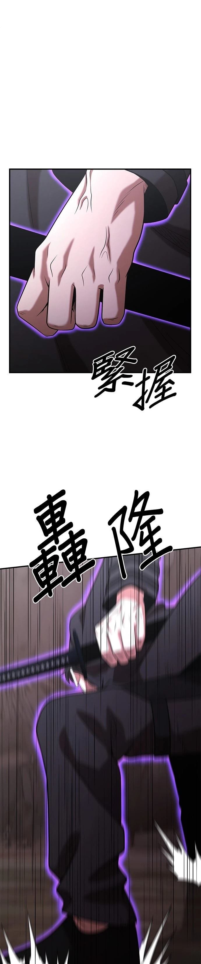 第149话