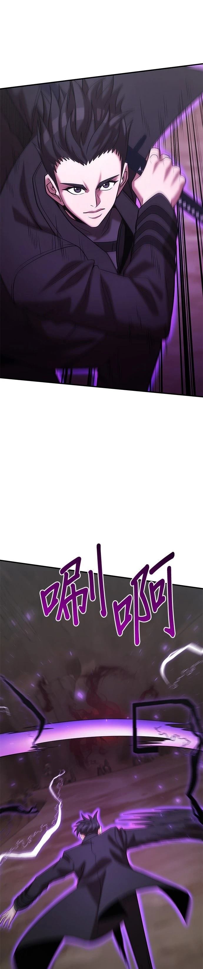 第149话