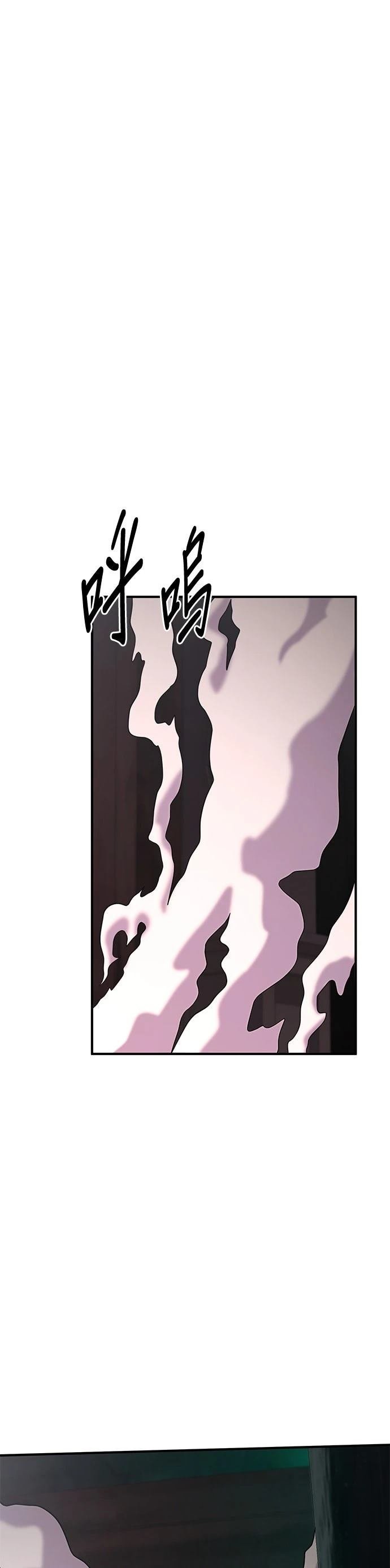 第149话