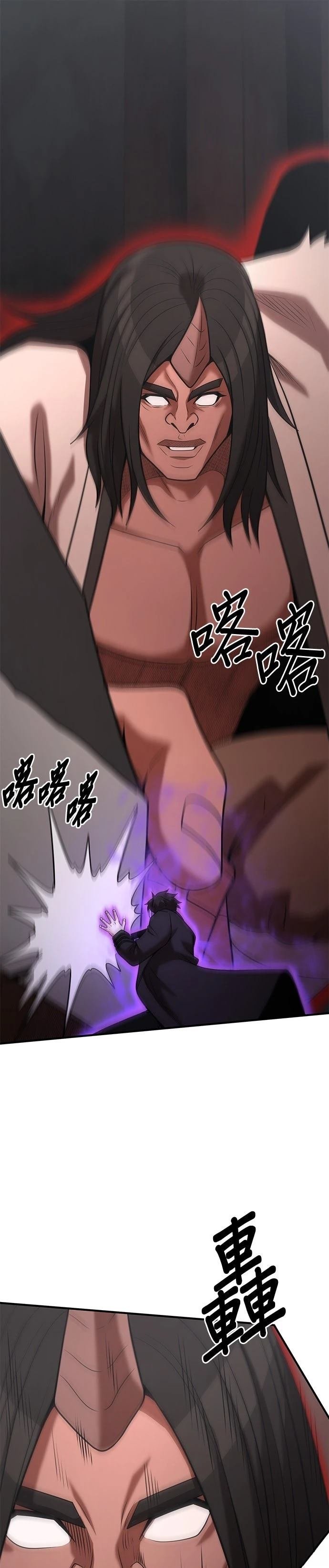 第150话
