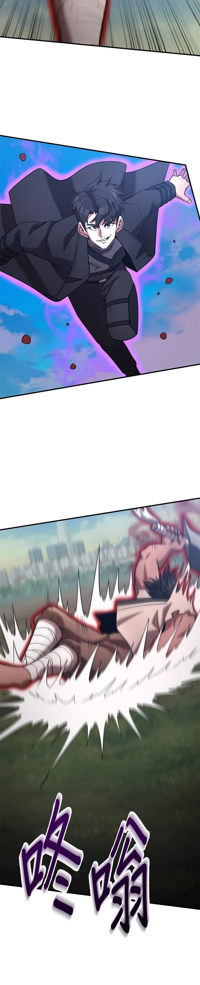 第150话