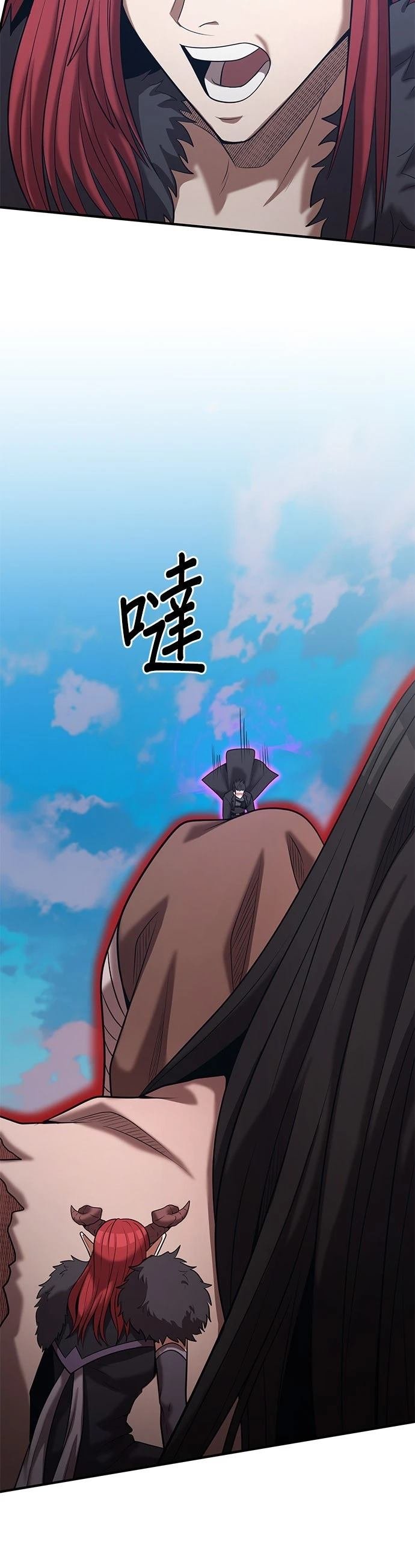 第150话