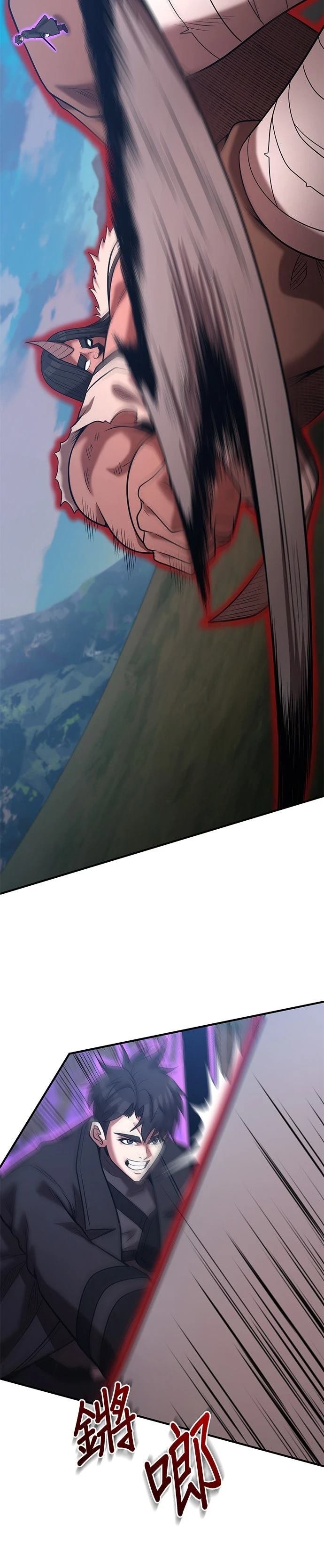 第150话