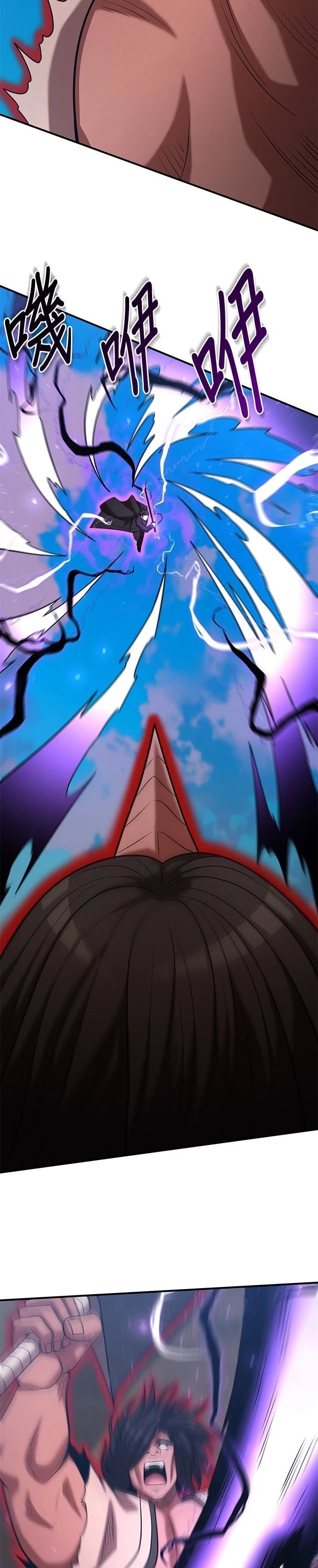 第150话