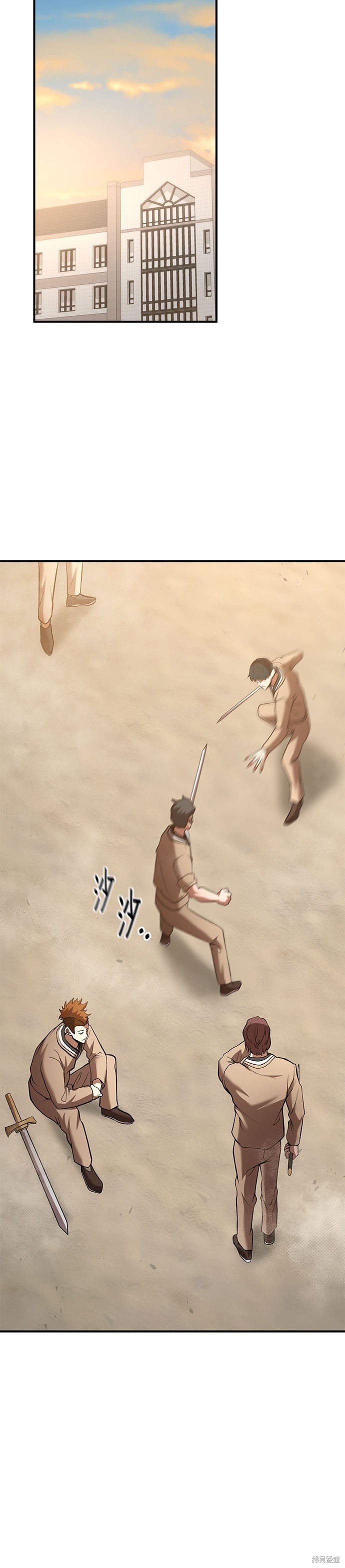 第53话