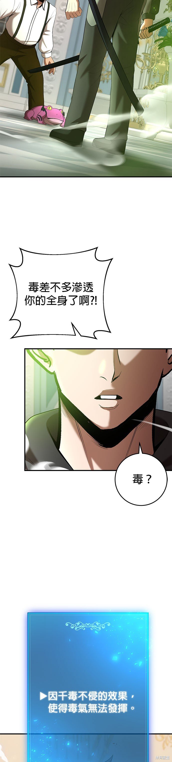 第72话