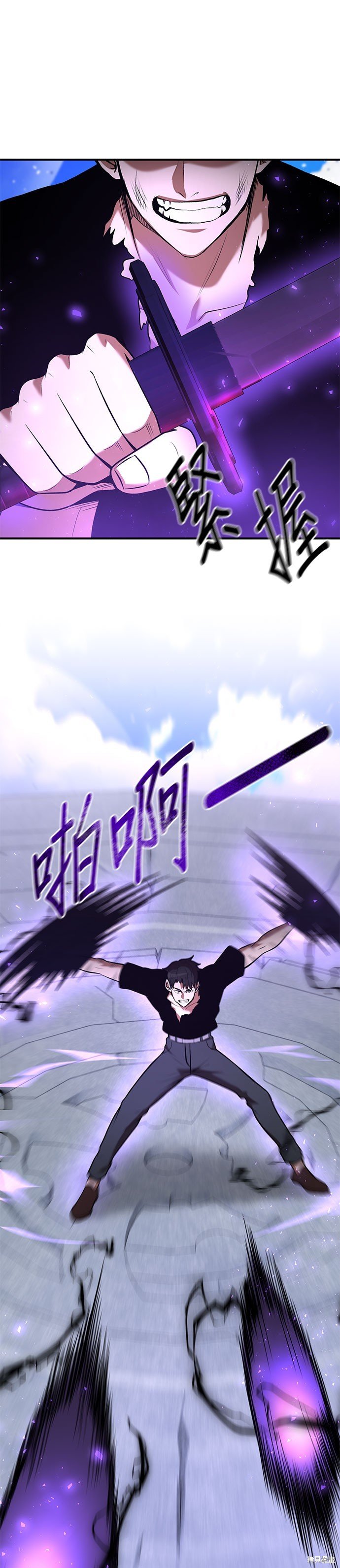第82话
