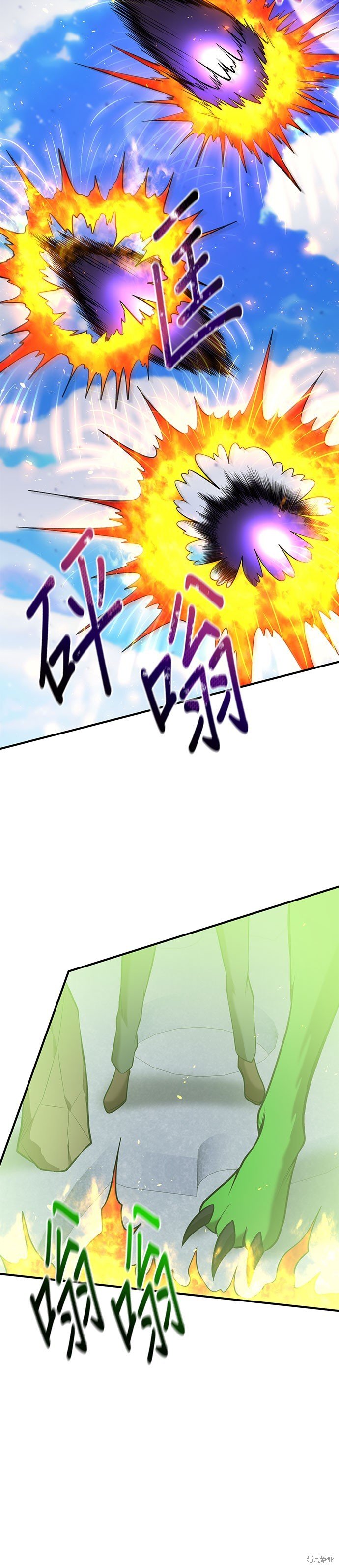 第82话