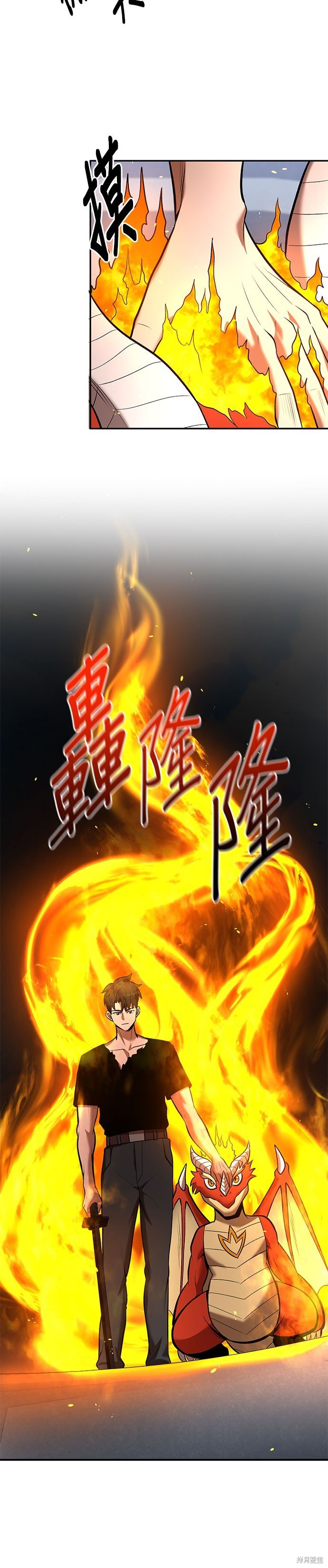 第82话