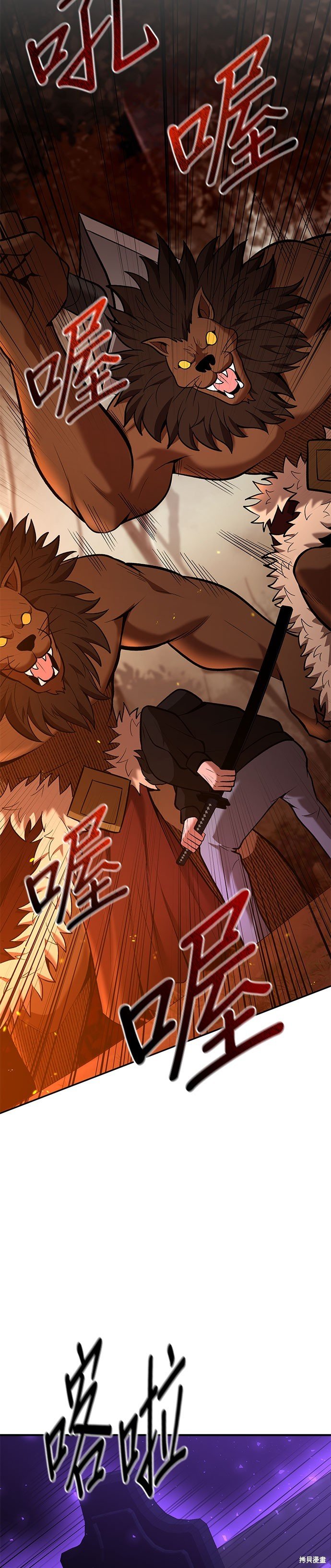 第85话
