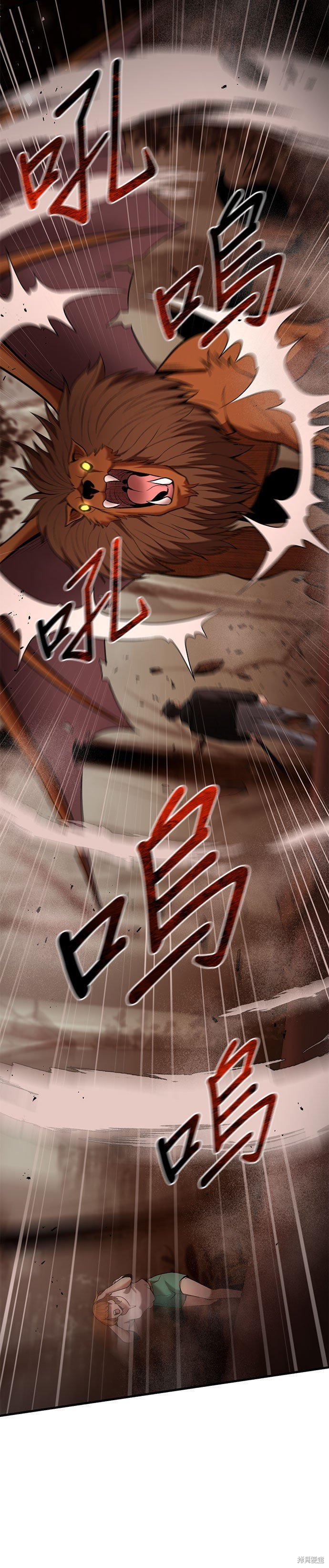 第86话