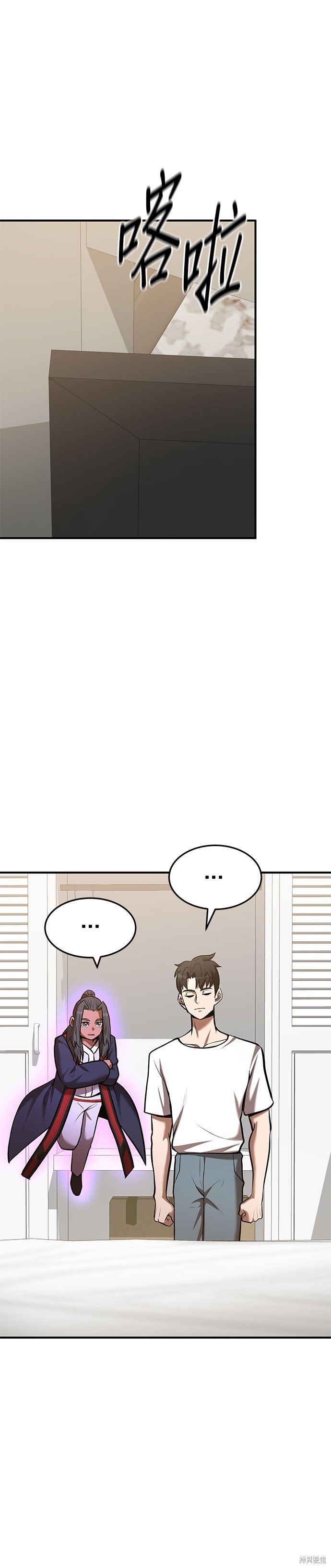 第89话