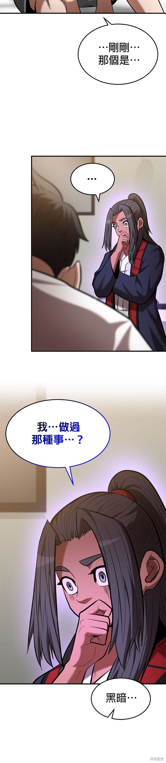 第89话