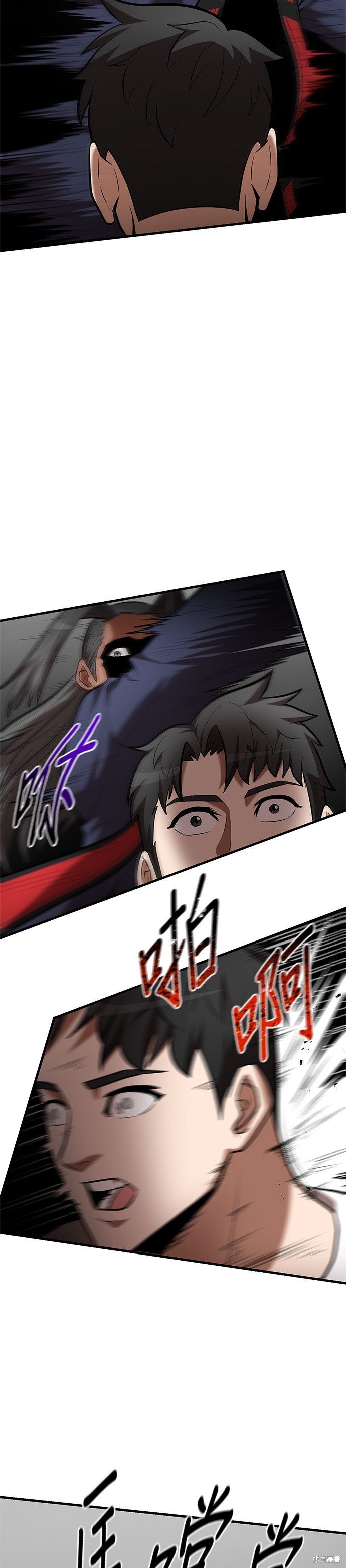 第91话