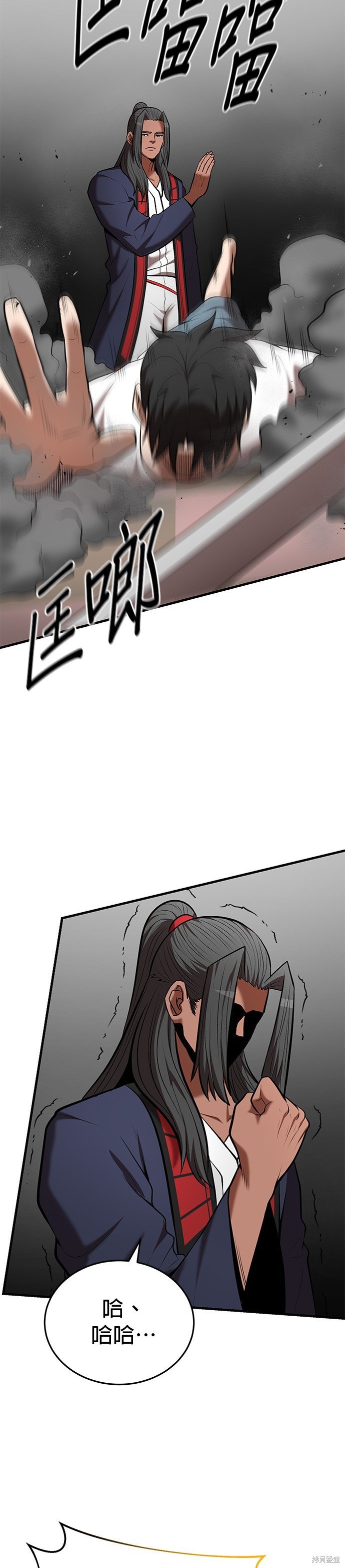 第91话