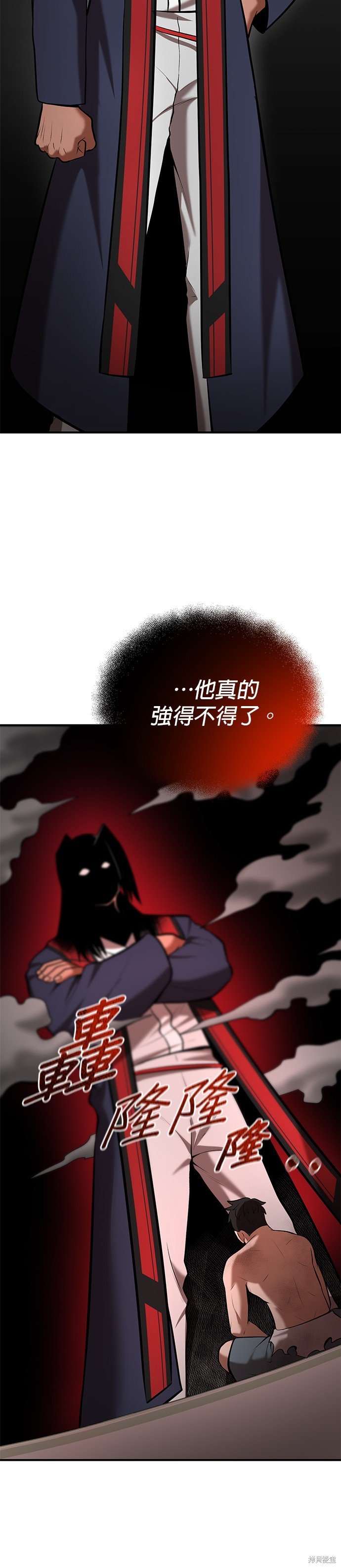 第91话