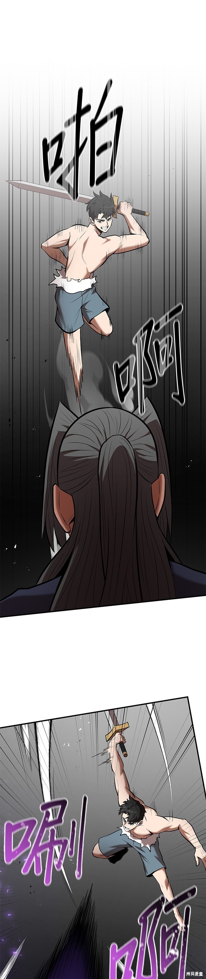 第91话