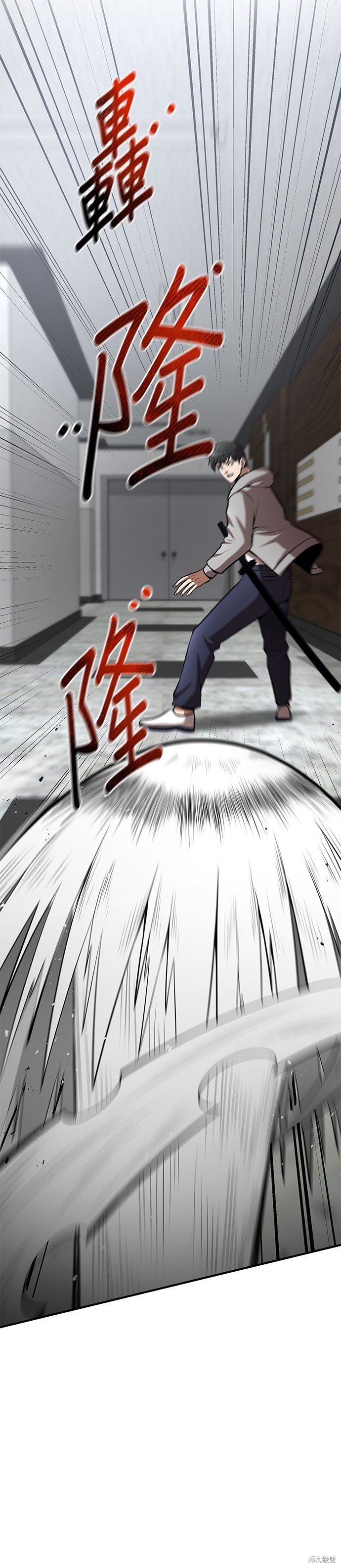 第93话