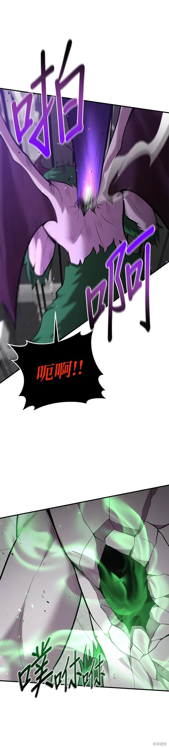 第96话