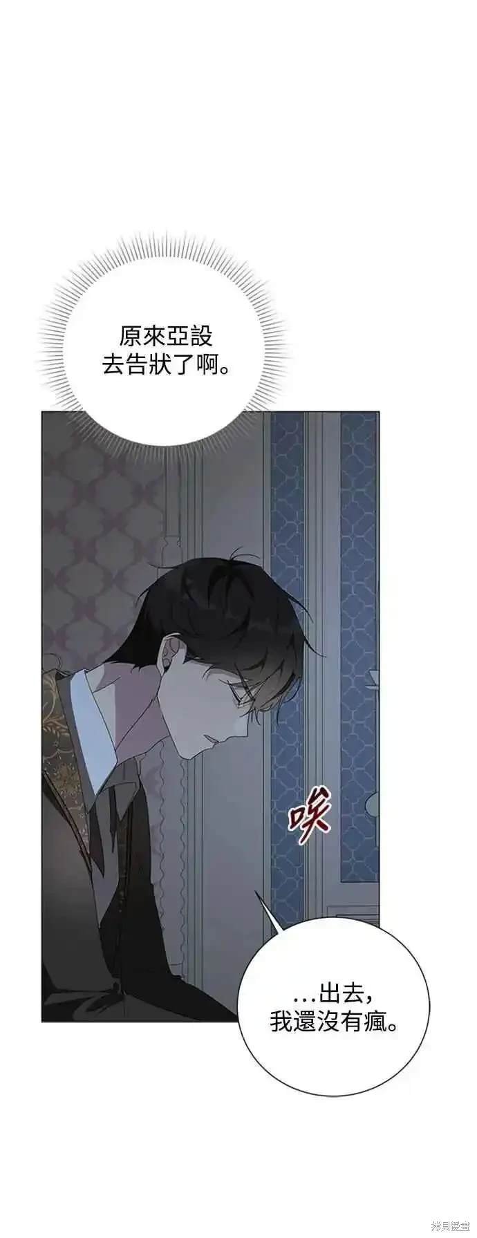 第101话