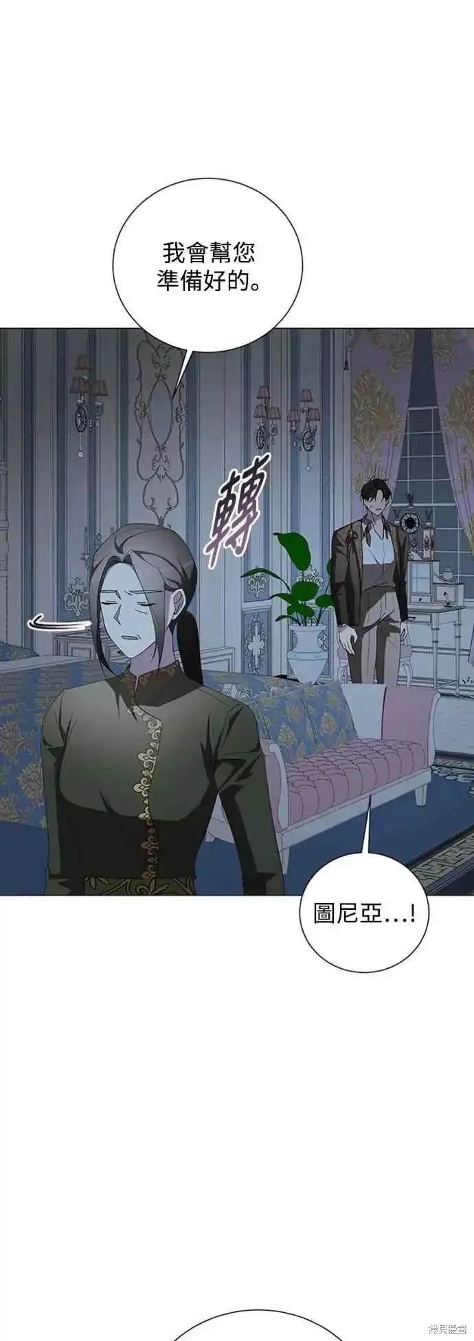 第101话