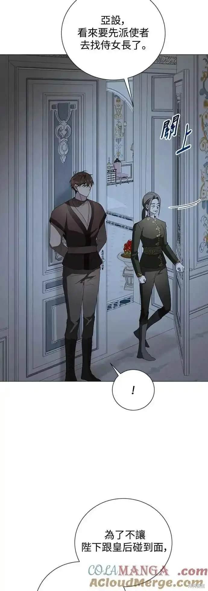 第101话
