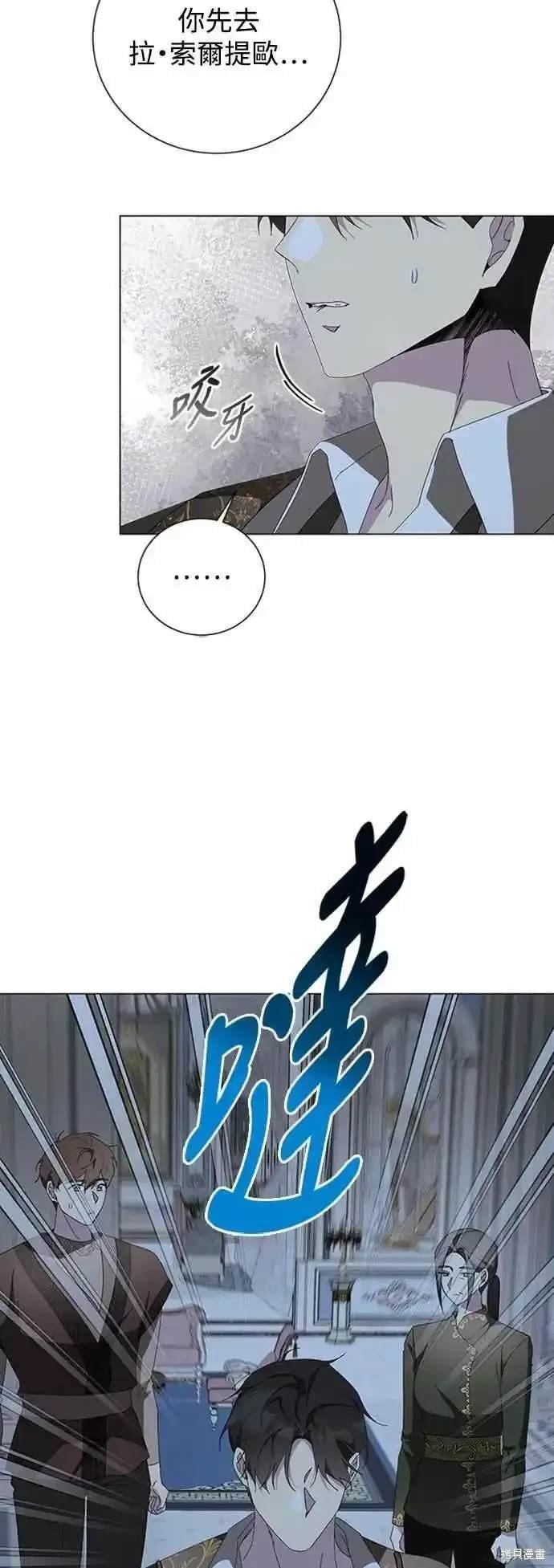 第101话