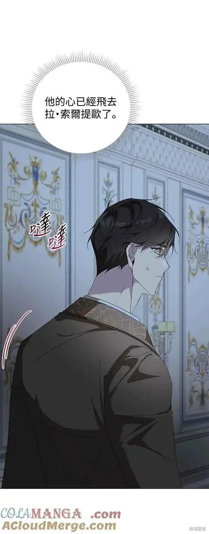 第101话
