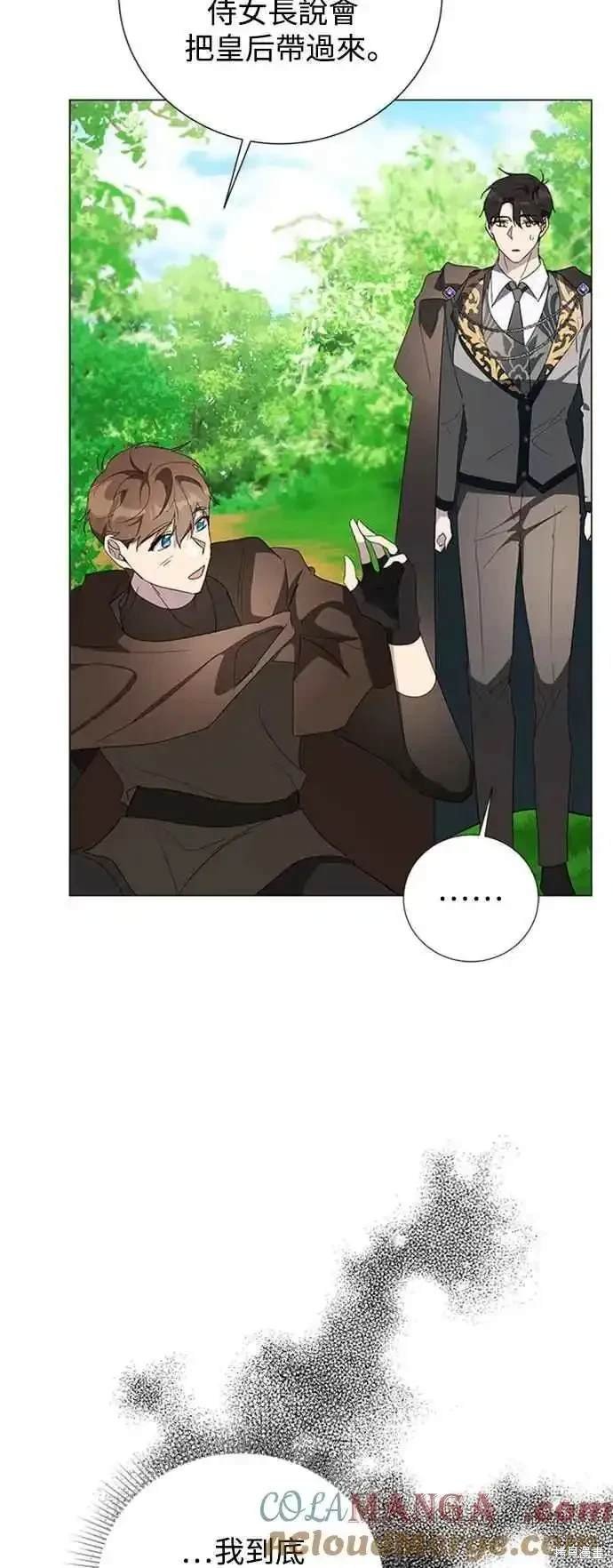 第101话
