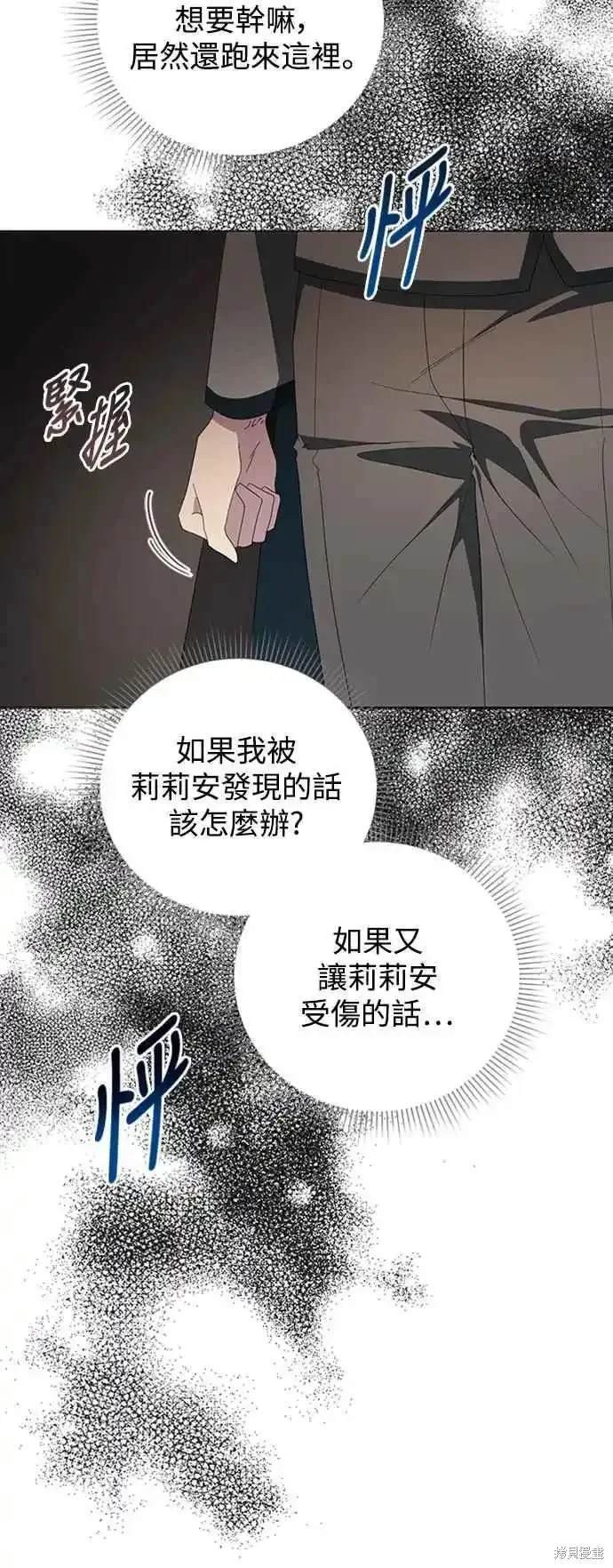 第101话