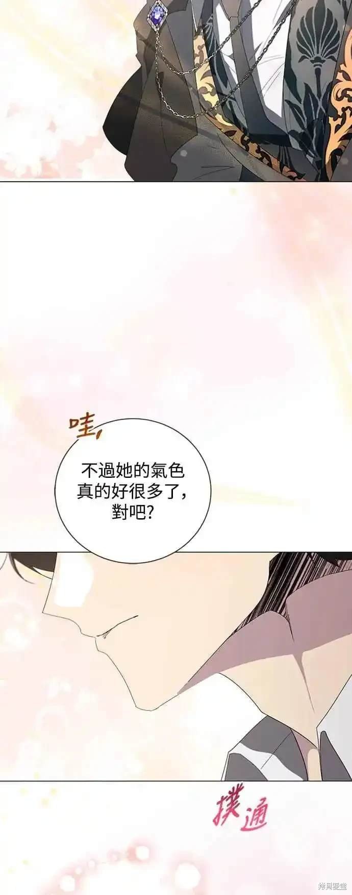 第101话