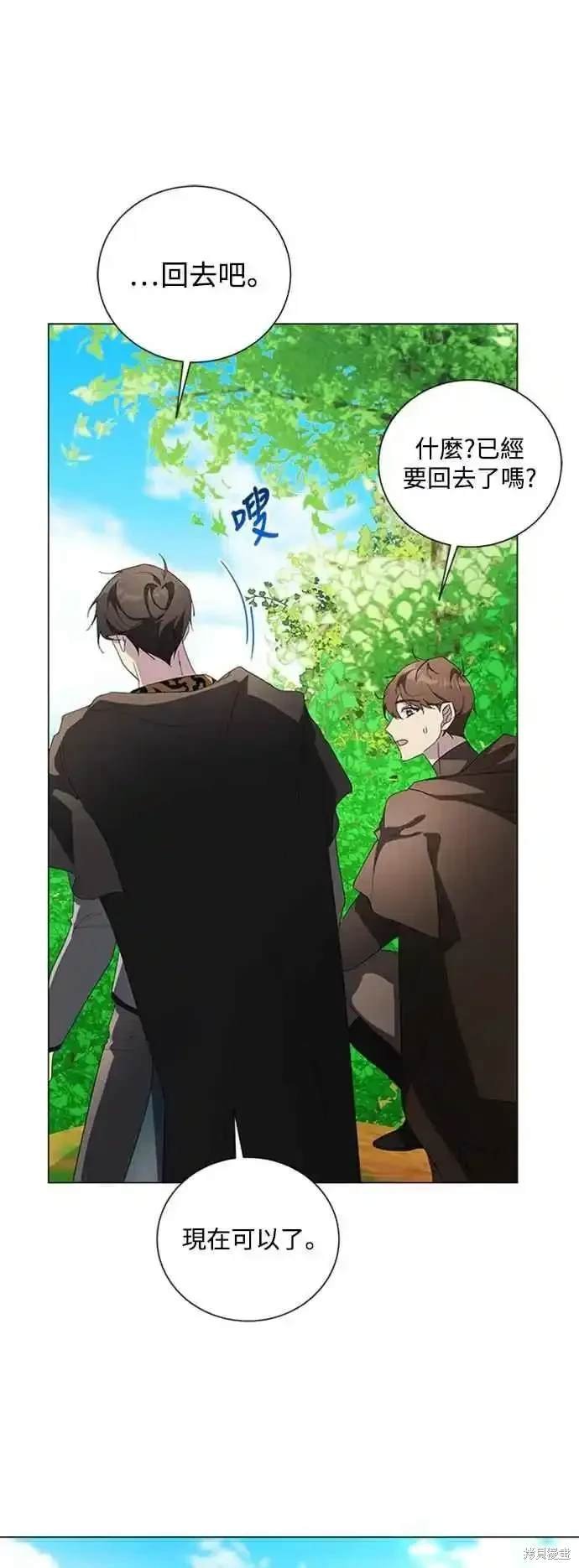 第101话