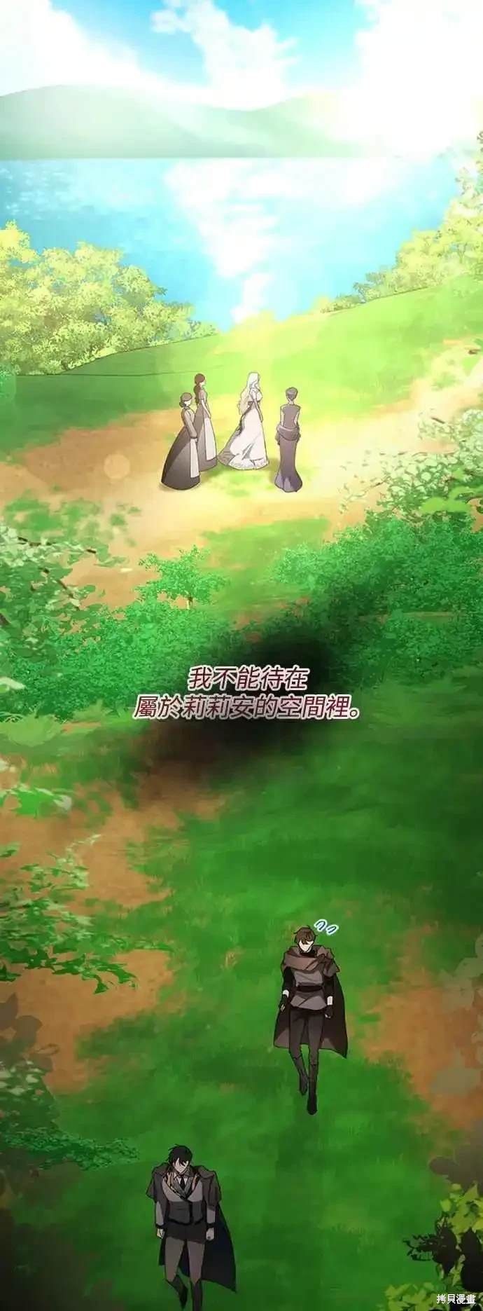 第101话