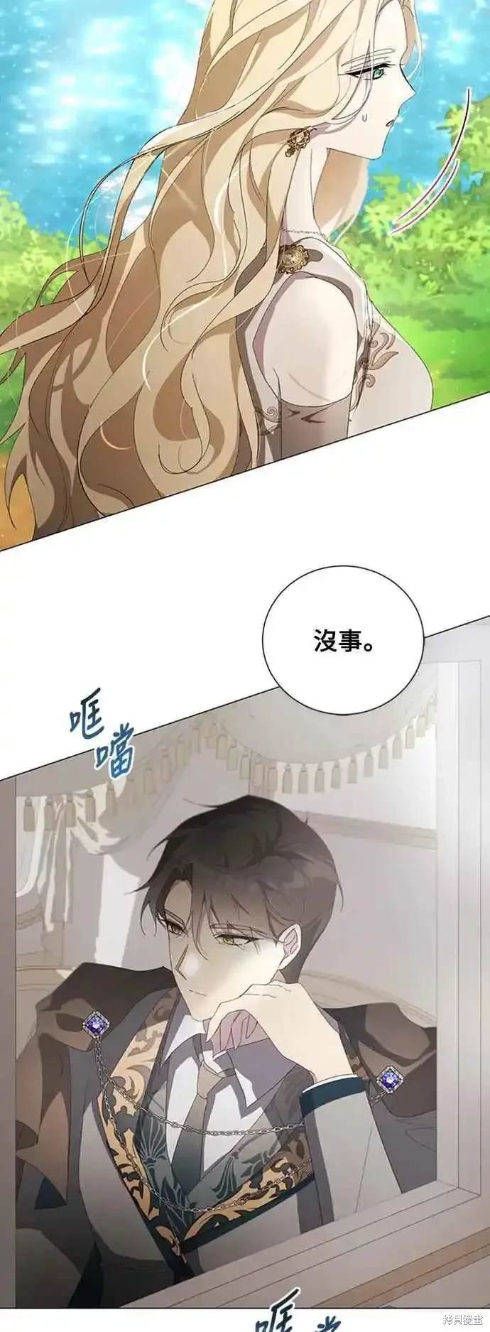第101话