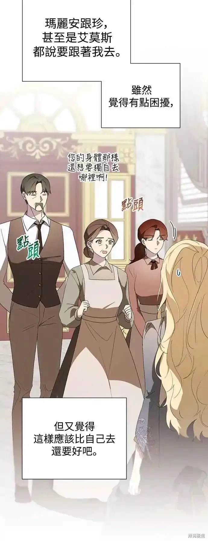 第101话