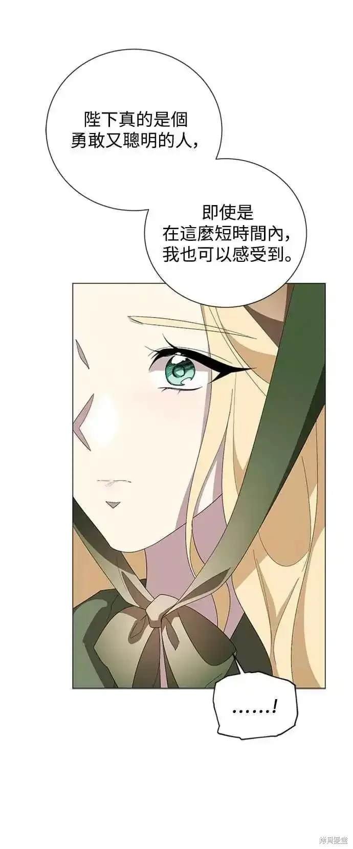 第101话