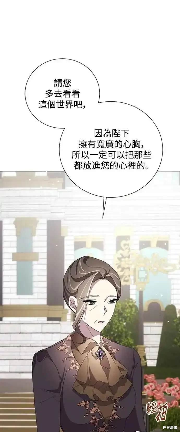 第101话