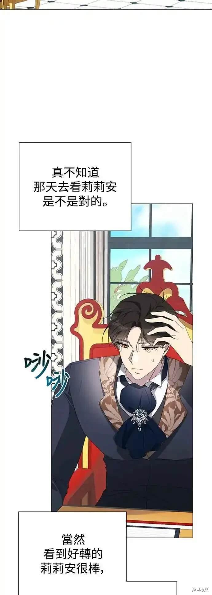 第101话