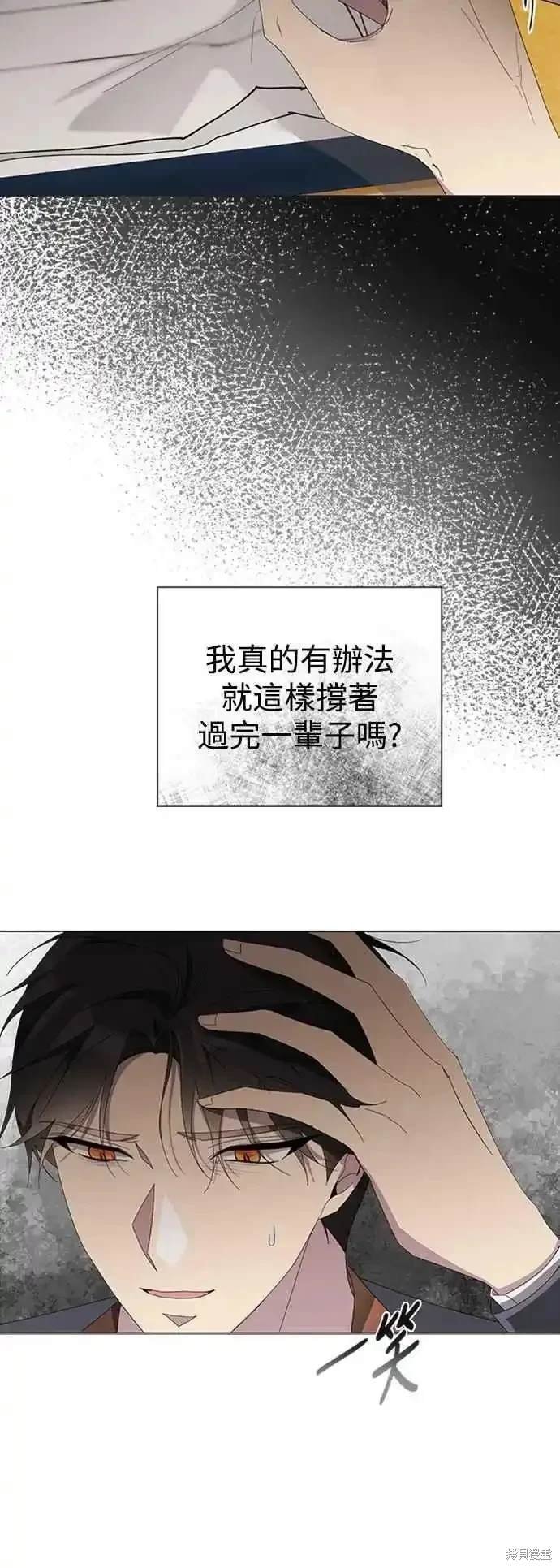第101话